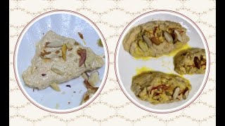 मलाई पान बनाने की विधि | मलाई मेवा रोल कैसे बनाए | Malai Paan Recipe |  Malai Roll | Malai Gilori