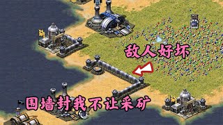 《红色警戒2 Red Alert 2》红警遇到专业打飞机!最终把他打成专业打巨炮!