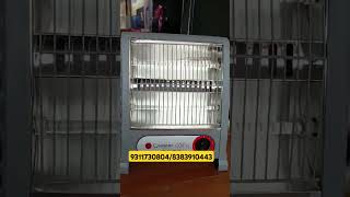 Room Heater ले जाए मात्र 800 में💯💯💯💯 ‎@riyanenterprises8317  ‎@riyanenterprises8383  ‎@Rajj269 