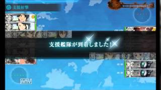 [艦これ]2015春イベ E5甲 アンズ環礁泊地攻撃作戦 最上型ルート ※呂500ダメコン使用演出注意