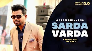 SARDA VARDA ( Official Song ) Arjan Dhillon | Nimrat Kahira | New Punjabi Song 2022