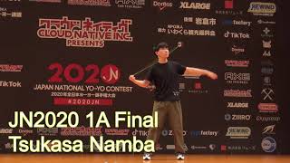 (Yo-Audio) JN2020 1A Final Tsukasa Namba