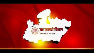 मुख्यमंत्री डॉ. मोहन यादव द्वारा भोपाल में आयोजित 'आर्मी मैराथन-2025' में सहभागिता