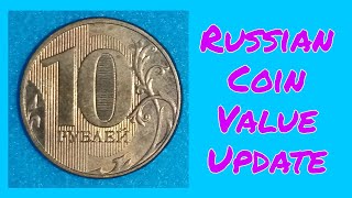 10 Rubles 2011 \u0026 2013 | Russian Coin Value Update