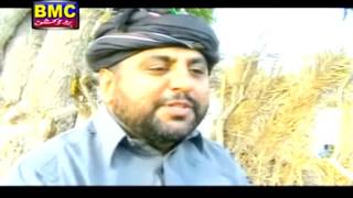 Ashoub Part 5 - Balochi Drama Movie - Balochi World