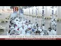 22nd Ramadan 1440 Madeenah Taraweeh Sheikh Bu'ayjaan