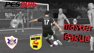 Qarabağ-SC Cambuur • PES 2015•Master league •Eredivisie