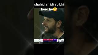 Girls reaction ❤️ on Shahid afridi 😱😱