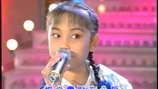 浮水印 1994.05.01 王壹珊 第05關