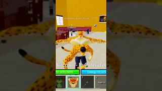 Leopard King Legacy 😍 VS Leopard Bloxfruits 🤮 #shorts #roblox #viral #bloxfruits #leopard