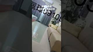 嘉義市西區南京路電梯金店面