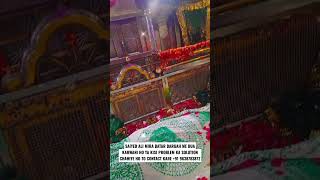New mira datar dargah  qawwali video 2023 WhatsApp status