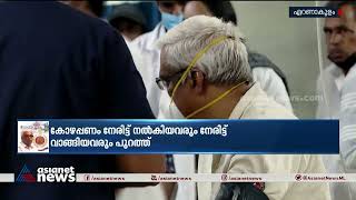 എം ശിവശങ്കർ 5 മാസമായി ജയിലിൽ; ജാമ്യാപേക്ഷ ഈ മാസം സുപ്രീംകോടതിയിൽ|Life mission case | M Sivasankar