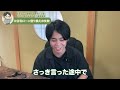 【注文住宅】住宅ローン破産はなぜ起こる？自ら自己破産する人があとを絶たない原因と対策を徹底解説します！