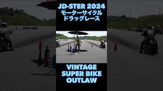 ガチバトル！🔥 KZ1000 vs Z1-R 🔥 JD-STER 🔥 VINTAGE SUPER BIKE OUTLAW