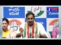 అయ్యా కొడుకు అల్లుడి మీద కే టీ ఆర్ మీద సామ ఫైర్ janahitha channel