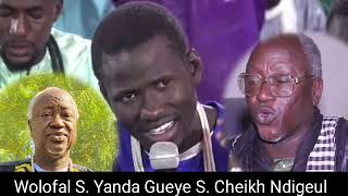 S. Yandé Gueye Wolofal Serigne Cheikh Ndiguel Fall