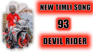 New Adivasi Timli Song 93 Devil Rider Sagbara #sudyam93