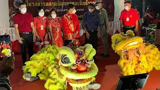 โชว์สุดปัง!คณะเชิดสิงโต🐲🐉เปิดงานตลาดนัดถนนคนเดินบ้านฉาง | Chinese New Year Festival 2022