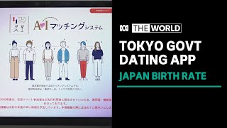 Tokyo City Hall is developing a dating app to encourage marriage and childbirth
