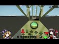 【stormworks】第四回：d近代的な戦闘機で空を守る【ゆっくり実況】