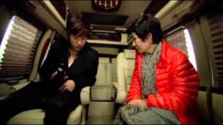 [TVXQ] u-know 允浩客串\