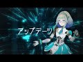 【オリジナル曲】battle mode アリスクリューム【vtuber】