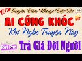 Cạn nước mắt khi #nghe truyện này: 