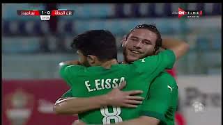 أهداف مباراة غزل المحلة وبيراميدز 2/0 بالجولة الـ 29 من الدوري المصري الممتاز