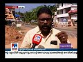 അഞ്ചല്‍ ബൈപാസ് പൊതുമരാമത്ത് വകുപ്പിൻറെ വിചിത്രവാദം