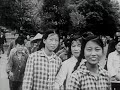 china under communism 1962