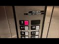 523. Schindler 330boRing Hydraulic Elevator at Barnes & Noble - Carolina Place - Pineville, NC