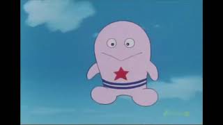 Obake no Q-taro (1985) episode 478 (Japanese Dub)