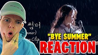 IU '바이, 썸머 (Bye summer)' Live Clip (2024 IU HEREH WORLD TOUR CONCERT ENCORE : THE WINNING) REACTION!