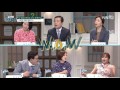 coolkkadang 뇌 회춘시켜주는 두뇌트레이닝 해보자 160713 ep.178