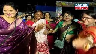 Traditional 14-Year-Long Jau Kandhei Marriage Performed In Balasore | WATCH