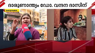 ''ഇന്ന് ആ കുട്ടിയാണെങ്കിൽ നാളെ ഞാനാ..ശരിക്കും സങ്കടമുണ്ട്..എന്തെങ്കിലും ചെയ്തെ പറ്റൂ''| Doctor Death