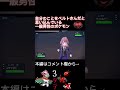 ルチャブルで全抜きすれば環境は関係ないんだよぉ！ ポケモンsv