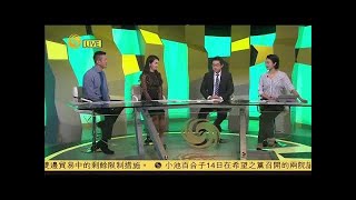 《全媒体大开讲》朝鲜兵板门店投韩 揭秘三八线的军事秘密 美国拿什么击败朝鲜？60年首次意大利无缘世界杯 20171114