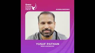 Yusuf Pathan’s Calm Warning Before The Blow | Howzat Legends League Cricket