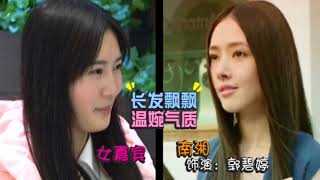 【搞笑相亲】《凡人有喜》20150128：奇葩？“带着”前女友相亲！温婉气质女如郭碧婷！【重庆卫视官方频道】