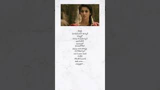 Nee Valle song | Raja Rani Movie | Telugu lyrics song | Lyrics