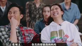 狂飙：TVB老戏骨有多爱《狂飙》？欧阳震华直接“狂飙”！袁咏仪无法自拔？