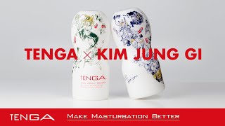 [TENGA KOREA 6th Anniversary] TENGA × Kim Jung-Gi : UNIVERSE CUP SET