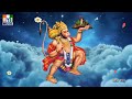 Sri Rama Dhootham Sirasa Namami || Lord Hanuman Bhakthi Geethalu | Anjaneya #hanuman #anjaneya