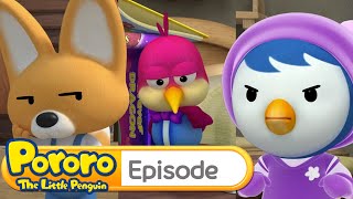 Pororo English Episode | Harry's House Disappeared | Pororo Episode Club