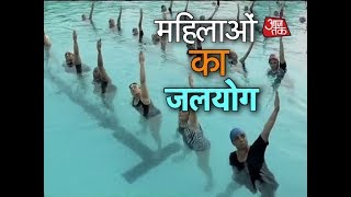 1000 Women In Gujarat Practice Water Yoga To Set World Record, Video Goes Viral