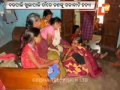 bargarh murder