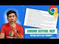 Chrome DevTools MCP: Automated Test, Debug and Performance Analysis with AI