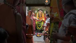 Vijaya Yatra '24 - Jagadguru Sri Sri Vidhushekhara Bharati Mahaswamiji offering worship at Avani